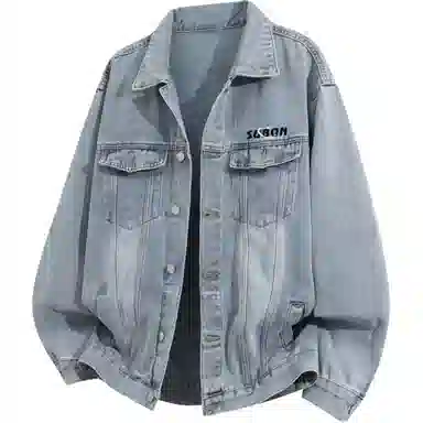 American Vintage Denim Jacket