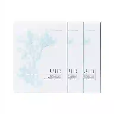 UIR
