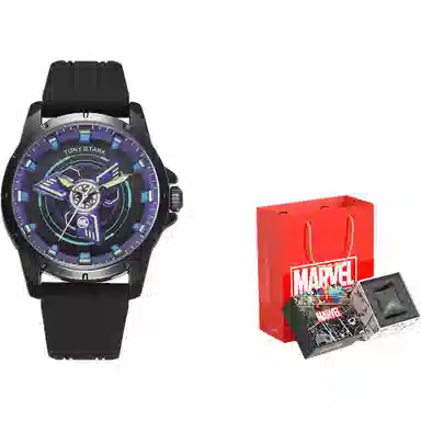 MARVEL M-9315