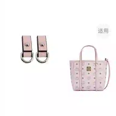 jingxi MCM MINI