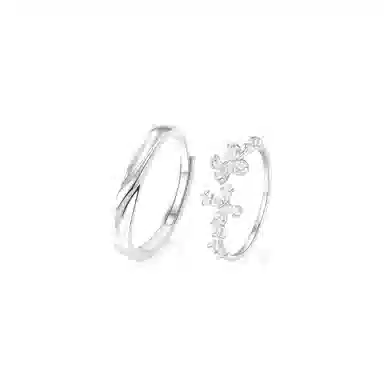 Cuz strange Intention "