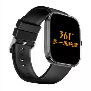 361 - S5-1