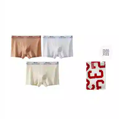 二三二三 抑菌裆无痕无感舒适柔软短裤吸汗透气不卡裆高颜值休闲裤日常通勤跑步爬山健身居家骑行裤平角内裤 男款