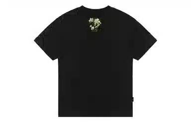 STK SMALL TOWN KID T