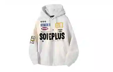 SOIEPLUS Hoodie