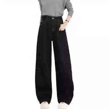法文箱子 宽松适中高腰阔腿牛仔裤 女款