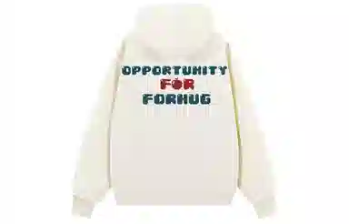 FORHUG
