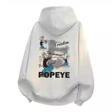POPEYE IP logo