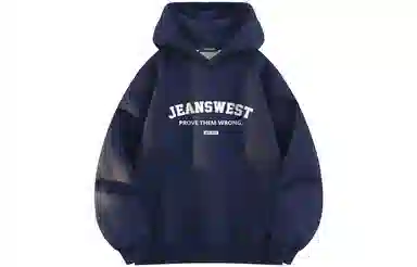 JEANSWEST 320g