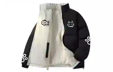 LA'T.WEEKEND Reversible Cartoon Cat Logo Cotton Jacket