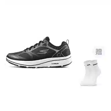 Skechers GO RUN Consistent Black White