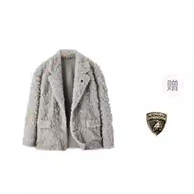 Automobili Lamborghini