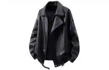 PU