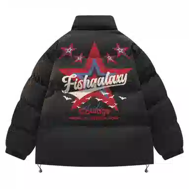 FISHGALAXY logo