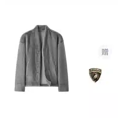 Automobili Lamborghini