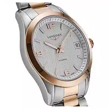 Longines Conquest Classic