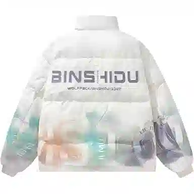 ICVBL