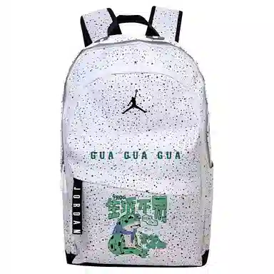 Jordan Backpack White