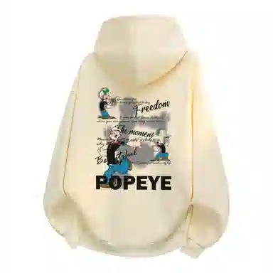 POPEYE IP logo