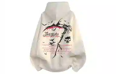 magmode Grim Reaper Hoodie