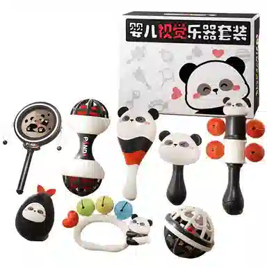 益米 新生儿婴儿出生满月礼盒 宝宝益智玩具 安全可啃咬 摇铃