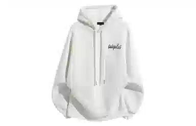 SOIEPLUS Vintage Hoodie