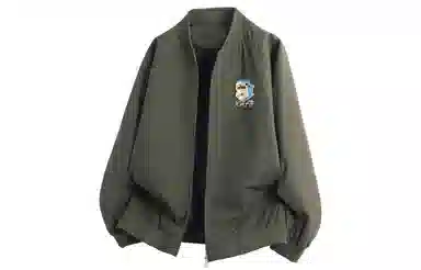 XAFB Classic Shark Logo Pilot Jacket