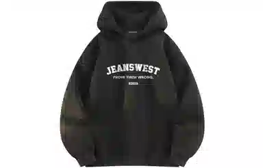 JEANSWEST 320g