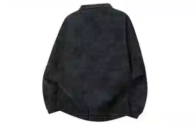 Kawasaki Vintage Tie-Dye PU Jacket