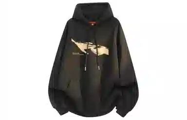 magmode Hoodie