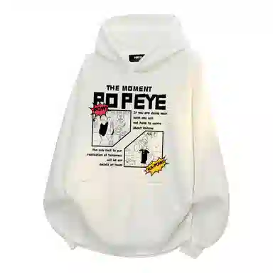 POPEYE IP logo