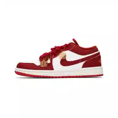 Jordan Air Jordan 1 Gold Red