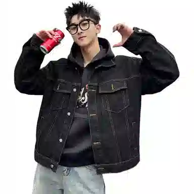 AWAO Vintage Denim Jacket