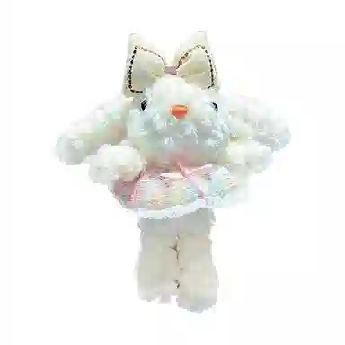 20cm