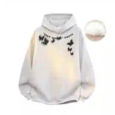Duoyi Hoodie