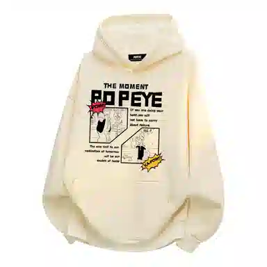 POPEYE IP logo