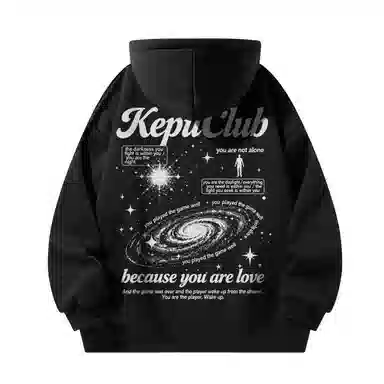 kepu