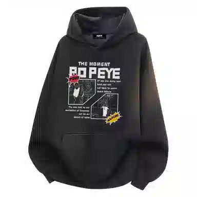 POPEYE IP logo