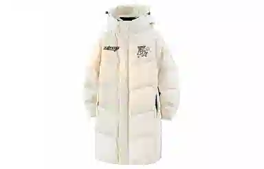 ZOTRANS
