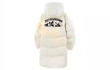 ZOTRANS