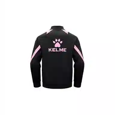 KELME