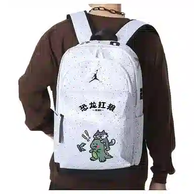 Jordan Backpack White