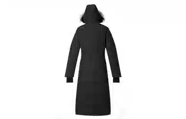 Canada Goose Mystique