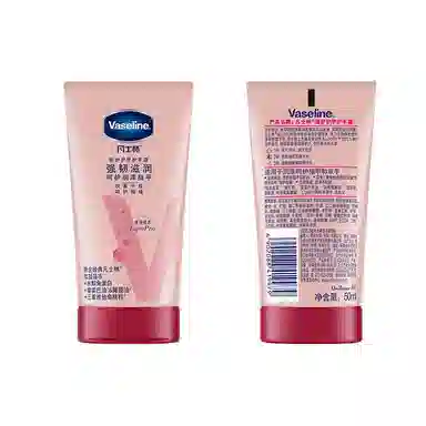 50ml*3100ml*2100ml*3