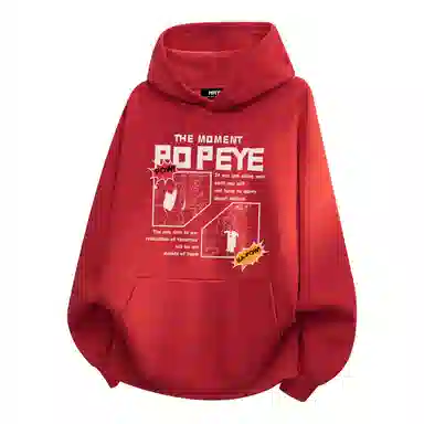POPEYE IP logo