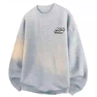 大卫贝肯 纯色基础款可拆卸胸针保暖宽松休闲慵懒百搭圆领韩系时尚长袖毛衣 男女同款