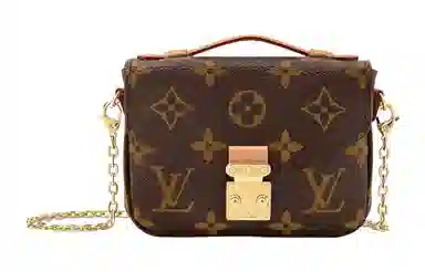 Louis Vuitton Micro Metis