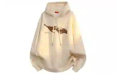 magmode Hoodie