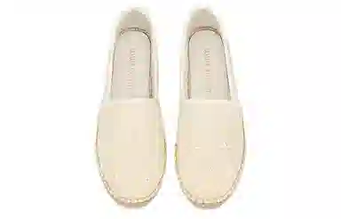 LOUIS VUITTON Starboard