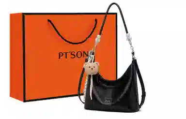 PT'SON